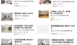 didiy最新爆料,didiy最新爆料，行业动态一网打尽！